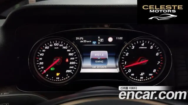 MERCEDES BENZ E-Classe W213 E300 Exclusive 2018 — photo 8 sur 20