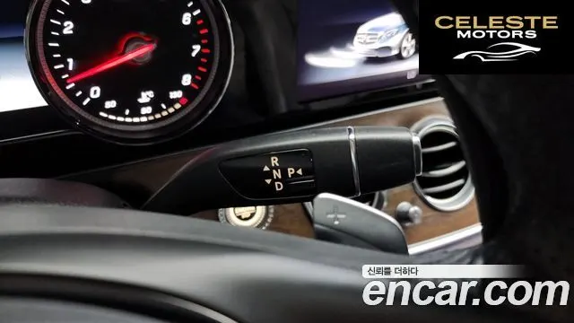 MERCEDES BENZ E-Classe W213 E300 Exclusive 2018 — photo 9 sur 20