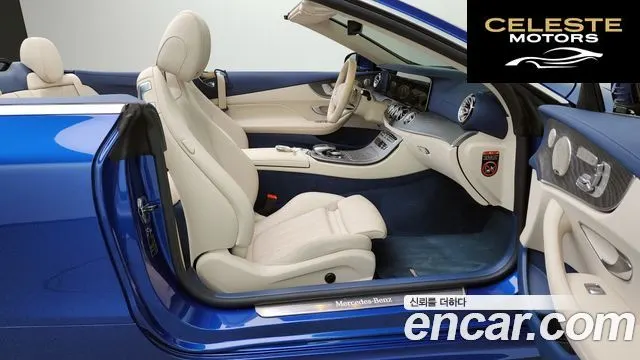 MERCEDES BENZ E-Classe W213 E450 4MATIC Cabriolet 2023 — photo 11 sur 20