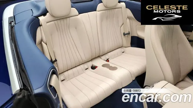 MERCEDES BENZ E-Classe W213 E450 4MATIC Cabriolet 2023 — photo 12 sur 20