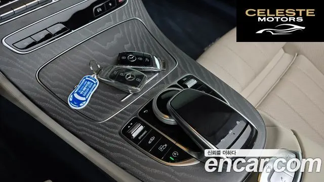 MERCEDES BENZ E-Classe W213 E450 4MATIC Cabriolet 2023 — photo 19 sur 20