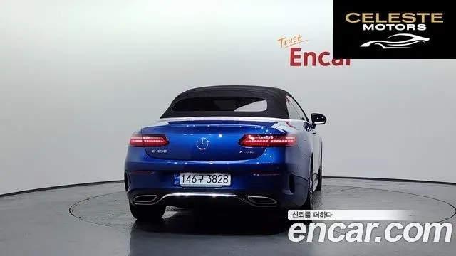 MERCEDES BENZ E-Classe W213 E450 4MATIC Cabriolet 2023 — photo 4 sur 20