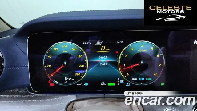 MERCEDES BENZ E-Classe W213 E450 4MATIC Cabriolet 2023 — photo 8 sur 20