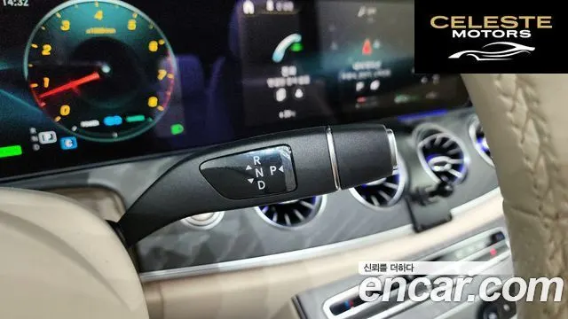 MERCEDES BENZ E-Classe W213 E450 4MATIC Cabriolet 2023 — photo 9 sur 20