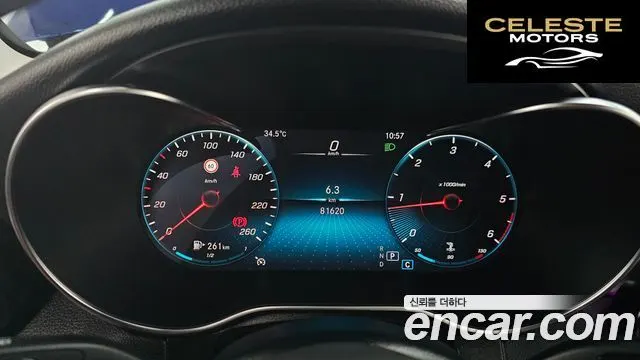 MERCEDES BENZ GLC-Classe X253 GLC220 d 4MATIC 2020 — photo 8 sur 20