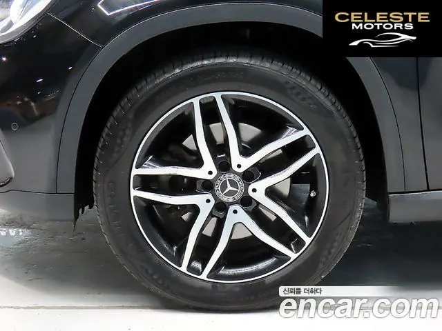 MERCEDES BENZ GLA-Classe X156 GLA220 Premium 2019 — photo 5 sur 26