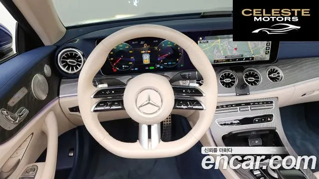 MERCEDES BENZ E-Classe W213 E450 4MATIC Cabriolet 2023 — photo 13 sur 20