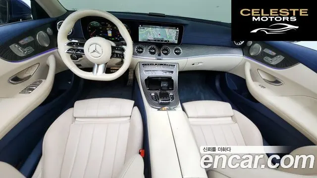MERCEDES BENZ E-Classe W213 E450 4MATIC Cabriolet 2023 — photo 7 sur 20