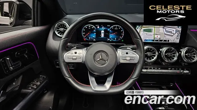 MERCEDES BENZ GLA-Classe H247 GLA250 4MATIC 2023 — photo 13 sur 20