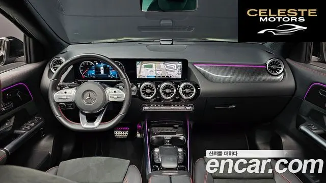 MERCEDES BENZ GLA-Classe H247 GLA250 4MATIC 2023 — photo 7 sur 20
