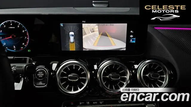 MERCEDES BENZ GLA-Classe H247 GLA250 4MATIC 2023 — photo 15 sur 20