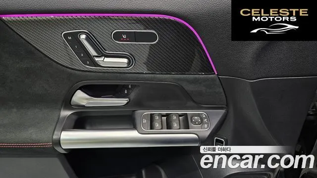 MERCEDES BENZ GLA-Classe H247 GLA250 4MATIC 2023 — photo 18 sur 20
