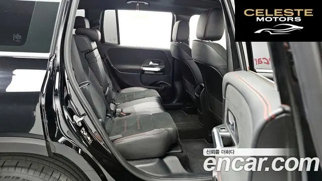 MERCEDES BENZ GLB-Classe X247 GLB250 4MATIC 2020 — photo 12 sur 20