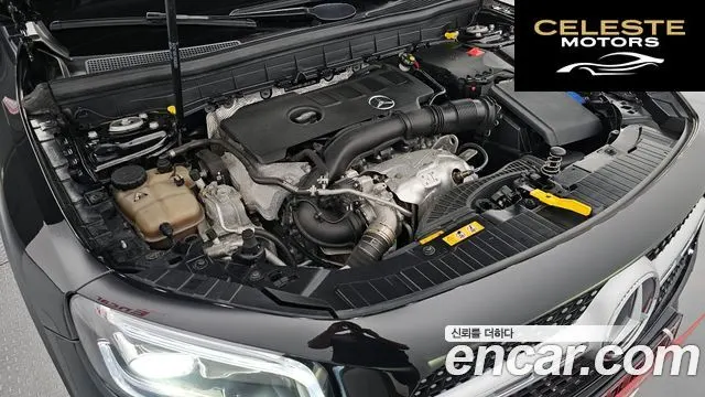 MERCEDES BENZ GLB-Classe X247 GLB250 4MATIC 2020 — photo 6 sur 20