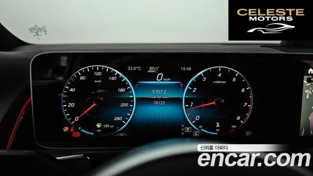 MERCEDES BENZ GLB-Classe X247 GLB250 4MATIC 2020 — photo 8 sur 20