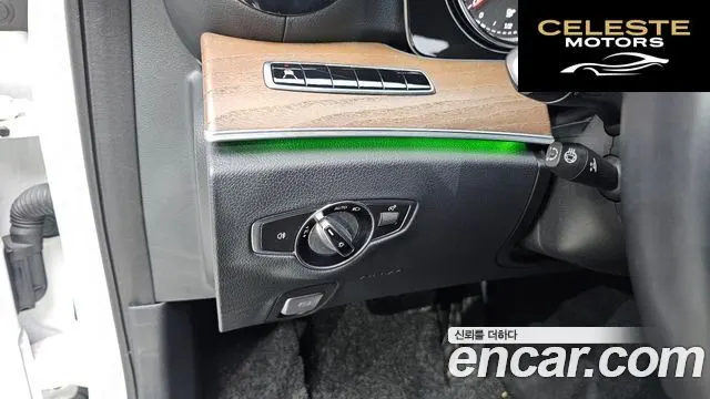 MERCEDES BENZ E-Classe W213 E220d 4MATIC Exclusive 2020 — photo 13 sur 20