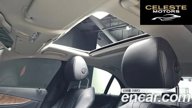 MERCEDES BENZ E-Classe W213 E220d 4MATIC Exclusive 2020 — photo 18 sur 20