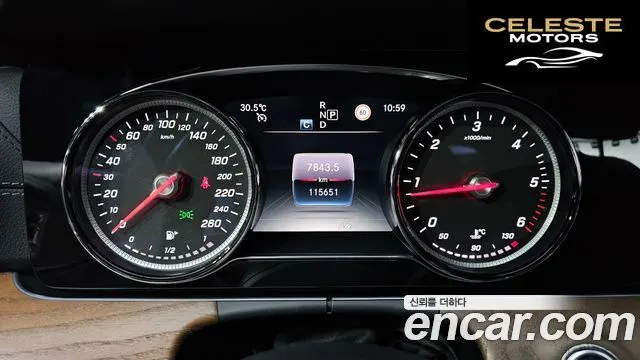 MERCEDES BENZ E-Classe W213 E220d 4MATIC Exclusive 2020 — photo 8 sur 20