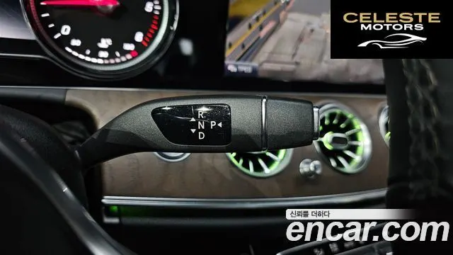 MERCEDES BENZ E-Classe W213 E220d 4MATIC Exclusive 2020 — photo 9 sur 20