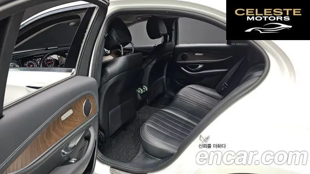 MERCEDES BENZ E-Classe W213 E220d 4MATIC Exclusive 2020 — photo 11 sur 20
