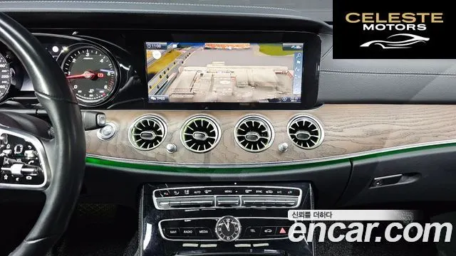 MERCEDES BENZ E-Classe W213 E220d 4MATIC Exclusive 2020 — photo 15 sur 20