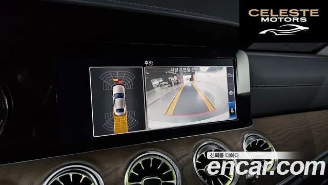 MERCEDES BENZ E-Classe W213 E220d 4MATIC Exclusive 2020 — photo 16 sur 20