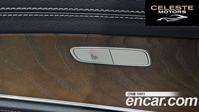 MERCEDES BENZ E-Classe W213 E220d 4MATIC Exclusive 2020 — photo 19 sur 20