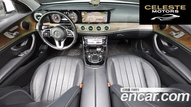 MERCEDES BENZ E-Classe W213 E220d 4MATIC Exclusive 2020 — photo 7 sur 20