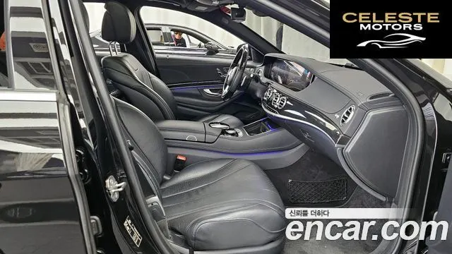 MERCEDES BENZ S-Classe W222 S350 d 2019 — photo 11 sur 26