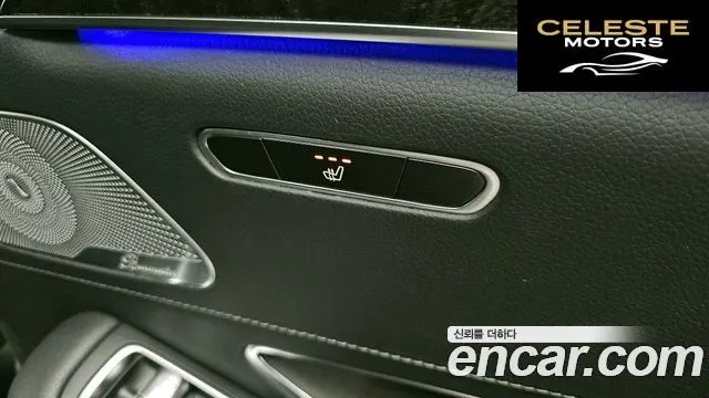 MERCEDES BENZ S-Classe W222 S350 d 2019 — photo 18 sur 26