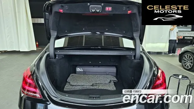 MERCEDES BENZ S-Classe W222 S350 d 2019 — photo 20 sur 26