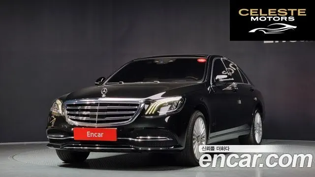 MERCEDES BENZ S-Classe W222 S350 d 2019 — photo 23 sur 26