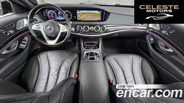 MERCEDES BENZ S-Classe W222 S350 d 2019 — photo 24 sur 26
