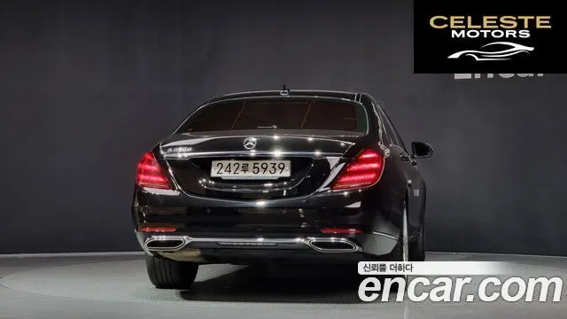 MERCEDES BENZ S-Classe W222 S350 d 2019 — photo 4 sur 26