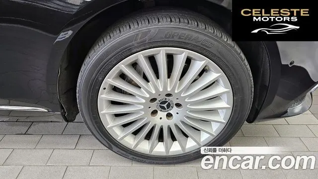 MERCEDES BENZ S-Classe W222 S350 d 2019 — photo 5 sur 26