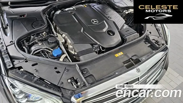 MERCEDES BENZ S-Classe W222 S350 d 2019 — photo 6 sur 26