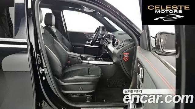 MERCEDES BENZ GLB-Classe X247 GLB250 4MATIC 2020 — photo 11 sur 20