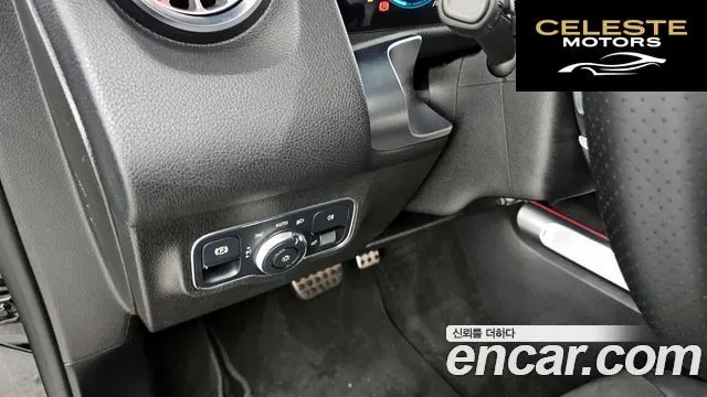 MERCEDES BENZ GLB-Classe X247 GLB250 4MATIC 2020 — photo 19 sur 20