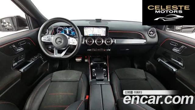 MERCEDES BENZ GLB-Classe X247 GLB250 4MATIC 2020 — photo 7 sur 20