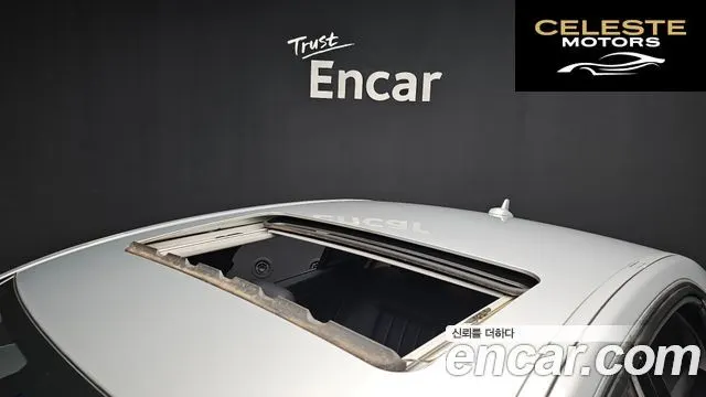 MERCEDES BENZ E-Classe W212 E300 2011 — photo 19 sur 20