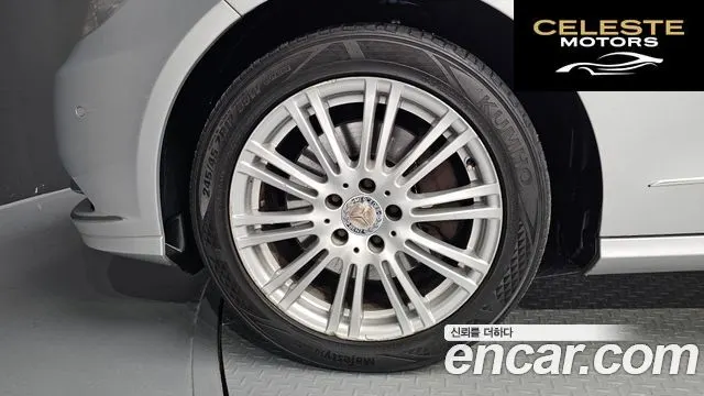 MERCEDES BENZ E-Classe W212 E300 2011 — photo 5 sur 20