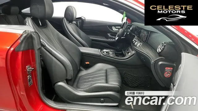 MERCEDES BENZ E-Classe W213 E220d Coupé 2017 — photo 11 sur 20