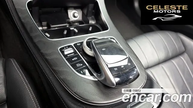 MERCEDES BENZ E-Classe W213 E220d Coupé 2017 — photo 18 sur 20