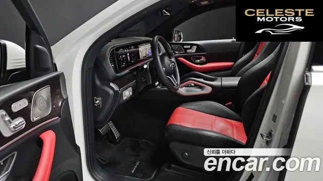 MERCEDES BENZ GLE-Classe W167 GLE400d 4MATIC Coupé 2023 — photo 11 sur 20