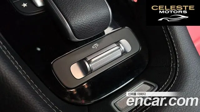 MERCEDES BENZ GLE-Classe W167 GLE400d 4MATIC Coupé 2023 — photo 16 sur 20