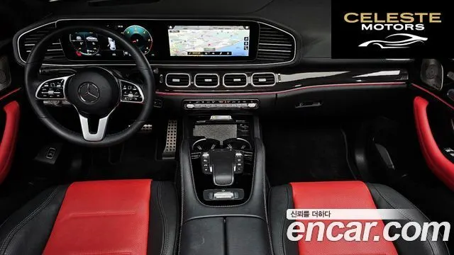 MERCEDES BENZ GLE-Classe W167 GLE400d 4MATIC Coupé 2023 — photo 7 sur 20