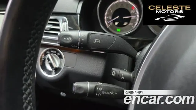 MERCEDES BENZ E-Classe W212 E300 Avantgarde 2014 — photo 16 sur 20