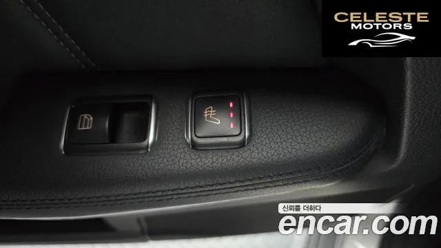 MERCEDES BENZ E-Classe W212 E300 Avantgarde 2014 — photo 18 sur 20