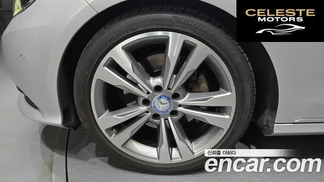 MERCEDES BENZ E-Classe W212 E300 Avantgarde 2014 — photo 5 sur 20