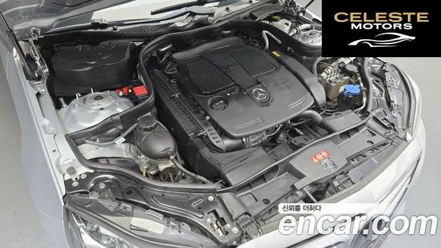 MERCEDES BENZ E-Classe W212 E300 Avantgarde 2014 — photo 6 sur 20